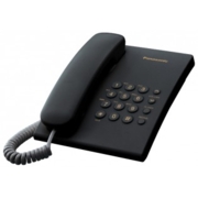 Телефон Panasonic KX-TS2350UAT